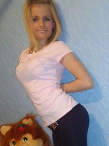 Лина
